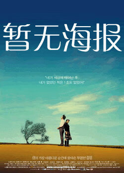 4虎tv最新官方网站入口